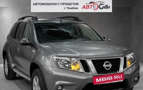 Nissan Terrano III, 2020 год, 1 350 000 рублей, 2 фотография