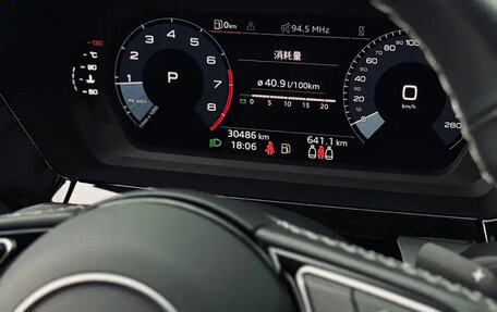 Audi A4, 2023 год, 2 340 005 рублей, 17 фотография