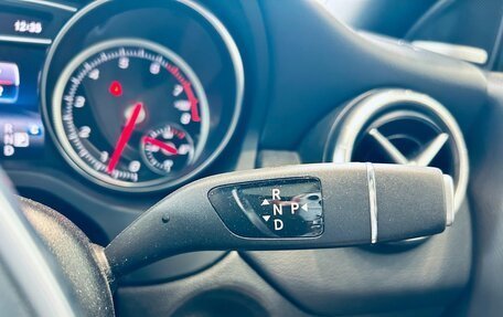 Mercedes-Benz CLA, 2017 год, 1 444 002 рублей, 20 фотография