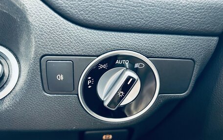 Mercedes-Benz CLA, 2017 год, 1 444 002 рублей, 21 фотография