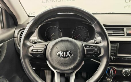 KIA Rio IV, 2019 год, 1 585 000 рублей, 8 фотография