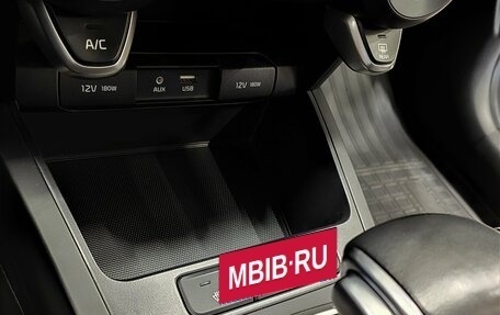 KIA Rio IV, 2019 год, 1 585 000 рублей, 10 фотография