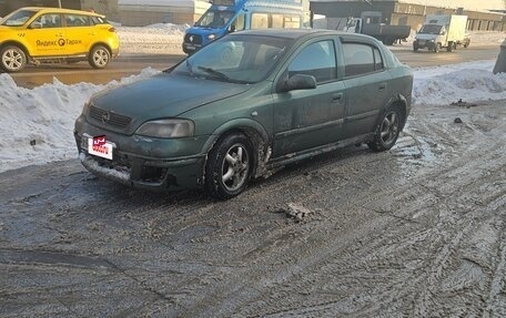 Opel Astra G, 1999 год, 125 000 рублей, 2 фотография