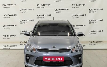 KIA Rio IV, 2019 год, 1 585 000 рублей, 2 фотография