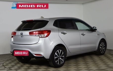 KIA Rio III рестайлинг, 2015 год, 1 069 990 рублей, 5 фотография