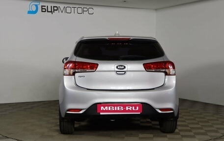 KIA Rio III рестайлинг, 2015 год, 1 069 990 рублей, 6 фотография