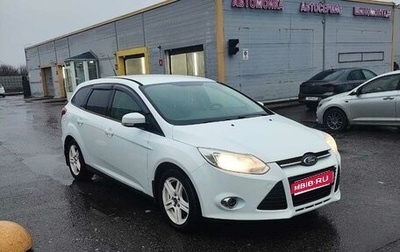 Ford Focus III, 2013 год, 528 000 рублей, 1 фотография