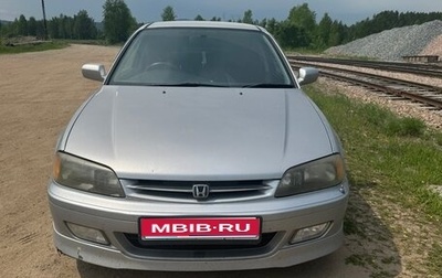 Honda Torneo, 2000 год, 590 000 рублей, 1 фотография