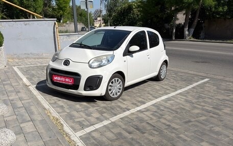 Citroen C1 II, 2014 год, 750 000 рублей, 1 фотография