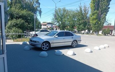 BMW 5 серия, 1998 год, 400 000 рублей, 1 фотография