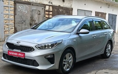 KIA cee'd III, 2019 год, 1 800 000 рублей, 1 фотография