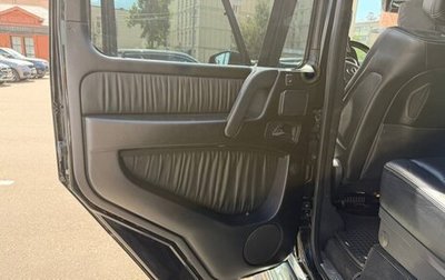 Mercedes-Benz G-Класс W463 рестайлинг _ii, 2016 год, 6 750 000 рублей, 1 фотография