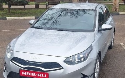 KIA cee'd III, 2022 год, 2 300 000 рублей, 1 фотография
