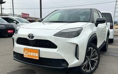 Toyota Yaris Cross, 2022 год, 1 554 002 рублей, 1 фотография