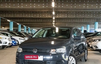 Volkswagen Polo VI (EU Market), 2014 год, 839 000 рублей, 1 фотография