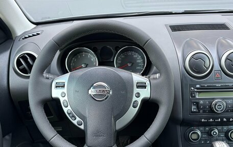 Nissan Qashqai, 2009 год, 850 000 рублей, 7 фотография