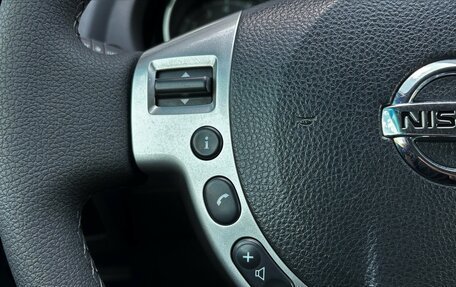 Nissan Qashqai, 2009 год, 850 000 рублей, 9 фотография
