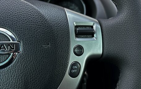 Nissan Qashqai, 2009 год, 850 000 рублей, 10 фотография