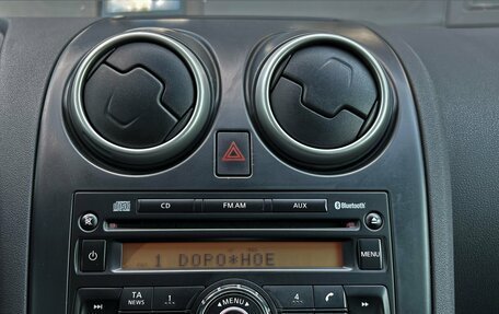 Nissan Qashqai, 2009 год, 850 000 рублей, 14 фотография