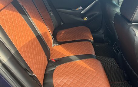 Mazda 6, 2013 год, 1 000 050 рублей, 7 фотография