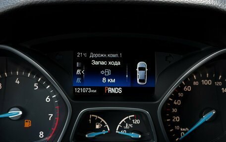 Ford Focus III, 2018 год, 1 395 000 рублей, 16 фотография