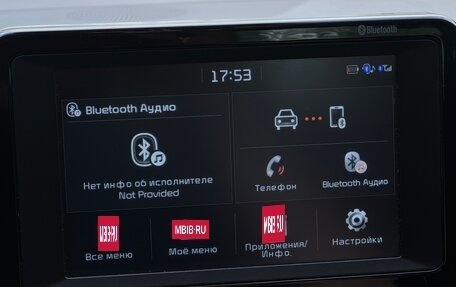 KIA cee'd III, 2019 год, 1 800 000 рублей, 22 фотография