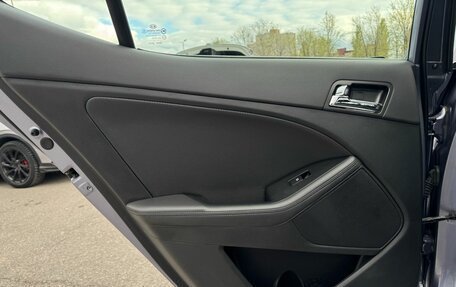 KIA Optima III, 2012 год, 1 430 000 рублей, 12 фотография
