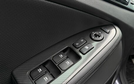 KIA Optima III, 2012 год, 1 430 000 рублей, 20 фотография