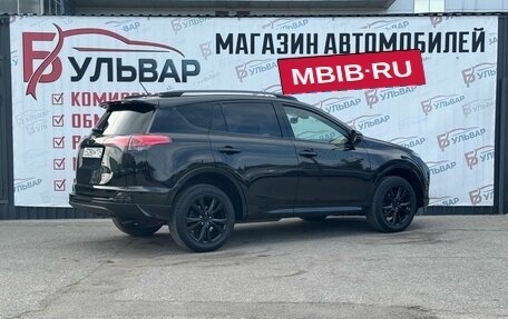 Toyota RAV4, 2014 год, 2 200 000 рублей, 6 фотография