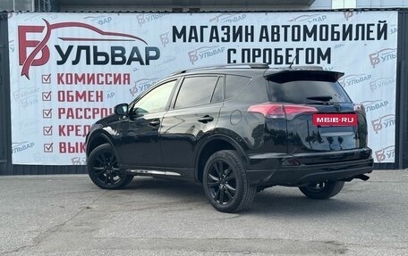 Toyota RAV4, 2014 год, 2 200 000 рублей, 4 фотография