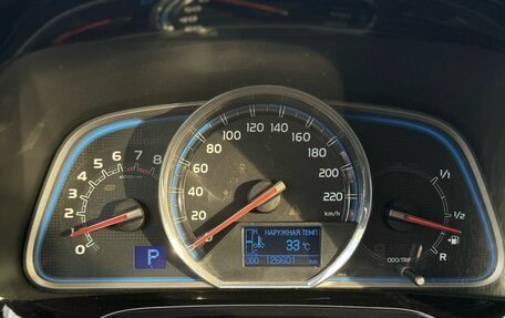 Toyota RAV4, 2014 год, 2 200 000 рублей, 13 фотография
