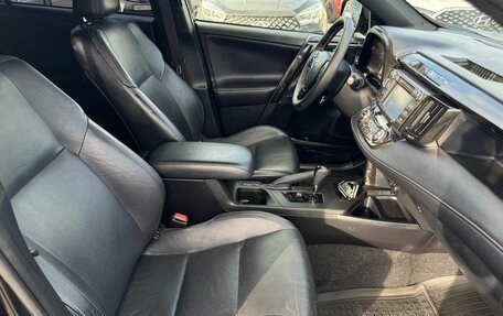 Toyota RAV4, 2014 год, 2 200 000 рублей, 19 фотография