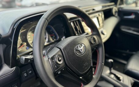 Toyota RAV4, 2014 год, 2 200 000 рублей, 12 фотография