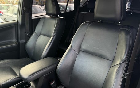 Toyota RAV4, 2014 год, 2 200 000 рублей, 11 фотография
