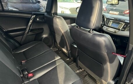 Toyota RAV4, 2014 год, 2 200 000 рублей, 16 фотография