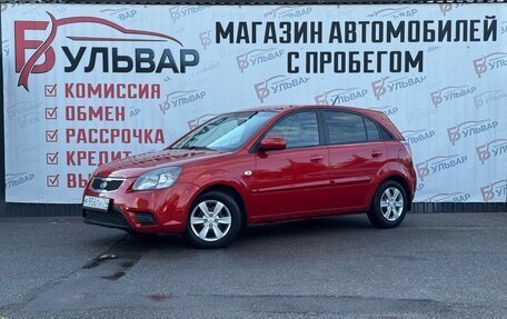 KIA Rio II, 2011 год, 665 000 рублей, 3 фотография