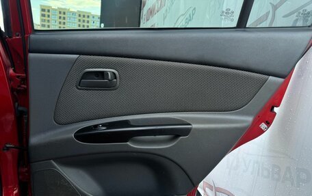 KIA Rio II, 2011 год, 665 000 рублей, 12 фотография