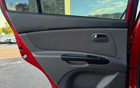 KIA Rio II, 2011 год, 665 000 рублей, 11 фотография