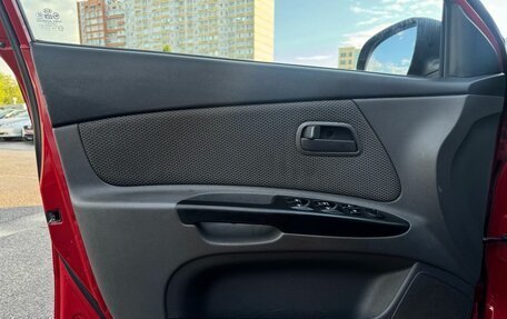 KIA Rio II, 2011 год, 665 000 рублей, 9 фотография