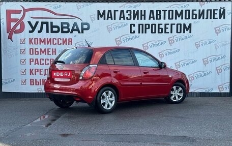 KIA Rio II, 2011 год, 665 000 рублей, 4 фотография