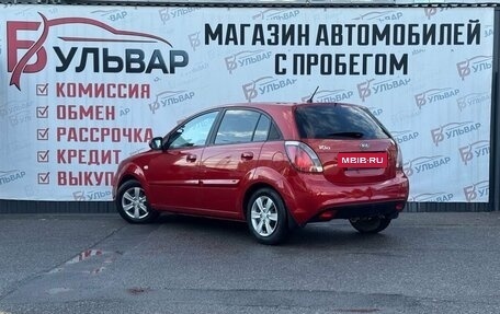 KIA Rio II, 2011 год, 665 000 рублей, 6 фотография
