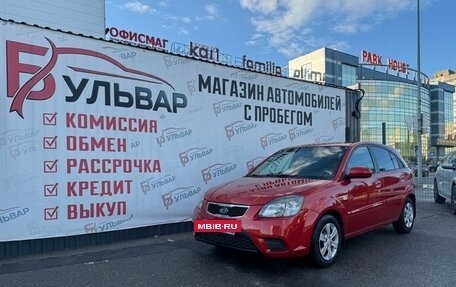 KIA Rio II, 2011 год, 665 000 рублей, 7 фотография