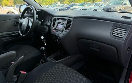 KIA Rio II, 2011 год, 665 000 рублей, 14 фотография