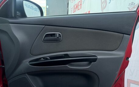 KIA Rio II, 2011 год, 665 000 рублей, 15 фотография