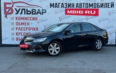 Toyota Camry, 2015 год, 1 999 000 рублей, 3 фотография