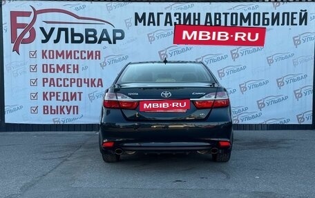 Toyota Camry, 2015 год, 1 999 000 рублей, 5 фотография
