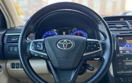 Toyota Camry, 2015 год, 1 999 000 рублей, 15 фотография