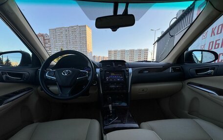 Toyota Camry, 2015 год, 1 999 000 рублей, 14 фотография
