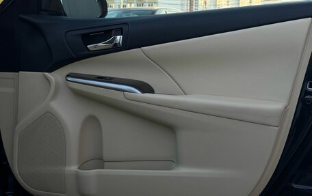 Toyota Camry, 2015 год, 1 999 000 рублей, 27 фотография