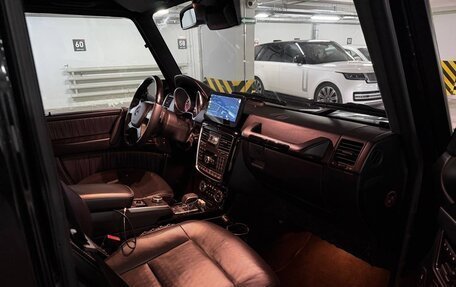Mercedes-Benz G-Класс W463 рестайлинг _ii, 2016 год, 6 750 000 рублей, 9 фотография